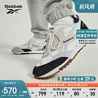 Reebok 锐步 官方新款男女LX2200运动休闲奶白熊猫鞋复古跑鞋