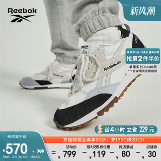 Reebok 锐步 官方新款男女LX2200运动休闲奶白熊猫鞋复古跑鞋