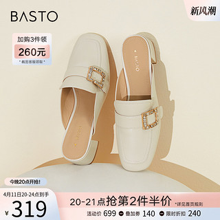 BASTO 百思图 夏季新款商场同款时髦方扣穆勒鞋粗跟拖鞋女外穿KB505BH3