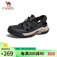 骆驼（CAMEL）男士户外网面防撞厚底休闲凉鞋 G14M342657 黑色 39 