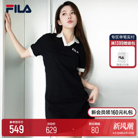 FILA 斐乐 POLO连衣裙女2024夏季新款休闲显瘦气质优雅连身裙长裙子