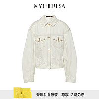 JACQUEMUS La veste de-Nimes牛仔夹克P00906079 中性色 XL