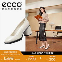 ecco 爱步 粗跟高跟鞋  新款单鞋女鞋正装鞋漆皮鞋 雕塑奢华222603