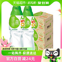 88VIP：watsons 屈臣氏 105°高温蒸馏制法即饮敷脸饮用水蒸馏水500mL*24瓶/箱*3箱