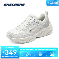 SKECHERS 斯凯奇 踏浪老爹鞋男女休闲运动鞋厚底显高117367