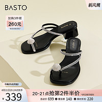 BASTO 百思图 夏季新款简约时髦潮流水钻粗跟凉拖鞋女外穿MB112BT3