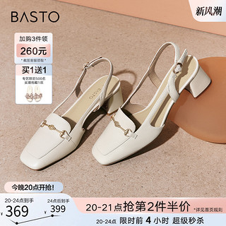 BASTO 百思图 2024夏季新款商场同款气质方头粗跟后空乐福女凉鞋RJF51BH4