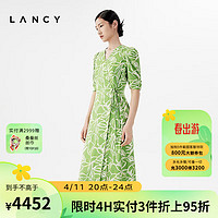 朗姿/LANCY2024春季翠绿色V领真丝印花短袖连衣裙法式高级感 翠绿色 S