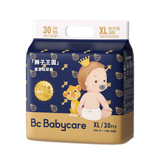 babycare 皇室狮子王国纸尿裤 新生儿尿不湿 婴儿纸尿片  试用装M码-4片