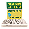 曼牌（MANNFILTER）空调滤清器空调滤芯活性炭带碳CUK27024适配极氪001