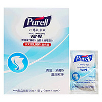 普瑞来（PURELL） 消毒湿巾美国含醇抽取式棉布湿巾装杀菌消毒如棉般柔软9026 消毒湿巾（9026）1盒装