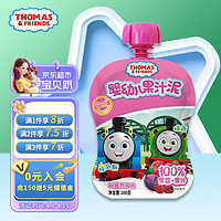 THOMAS & FRIENDS 小火车Thomas托马斯 婴儿辅食果泥 宝宝果汁水果泥 树莓西梅味100g