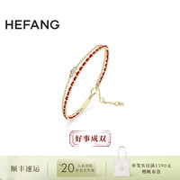 HEFANG何方珠宝 织红绳双层手链 本命年龙年 红色（小金珠款）