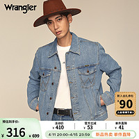 Wrangler 威格 24春夏新款中浅色经典翻领男士上班通勤牛仔夹克外套