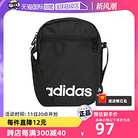 adidas 阿迪达斯 男女斜挎夏季新运动休闲单肩包HT4738