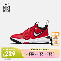NIKE 耐克 TEAM HUSTLE 11幼童运动童鞋DV8994