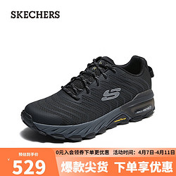 SKECHERS 斯凯奇 男鞋2024年春季登山鞋抓地耐磨户外鞋旅行低帮鞋子237300C