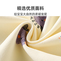 Joyncleon 婧麒 婴儿连体衣纯棉长袖款新生儿哈衣男女宝宝爬服婴幼儿四季衣服