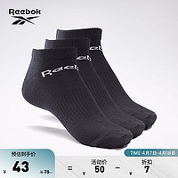 Reebok 锐步 ACT CORE LOW CUT SOCK 3P GH8191 训练袜子