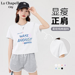 La Chapelle City 拉夏贝尔短袖T恤女2024年白-花与涂鸦 M