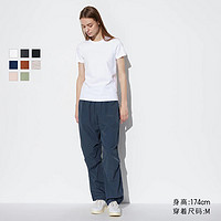 UNIQLO 优衣库 正肩圆领短袖 UQ465754000