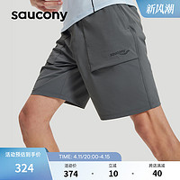 saucony索康尼秋冬新款男五分梭织短裤跑步运动透气凉感系带休闲