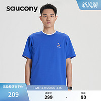 Saucony索康尼秋冬新款男子休闲运动T恤短袖出街百搭潮流街头纯棉