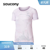 Saucony索康尼秋冬女子运动短袖跑步T恤舒适冷感HEIQ智能温控科技