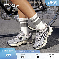 saucony 索康尼 2K PRM 男女款休闲运动鞋 207950