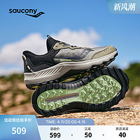 saucony 索康尼 AURA TR登山徒步鞋