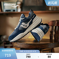 Saucony索康尼 SHADOW 5000X 男子休闲鞋复古跑步鞋女运动老爹鞋