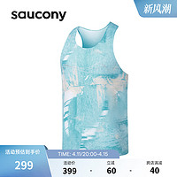 Saucony索康尼官方正品专业马拉松比赛男子网孔透气跑步背心