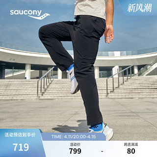 Saucony索康尼2024新款男子4D动态版型长裤360°超舒弹面料高弹力