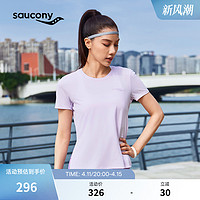 Saucony索康尼Maggie Q李美琪同款她系列T恤简约速干女子宽松短袖