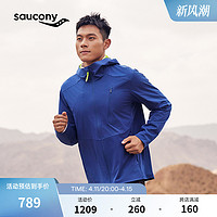 Saucony索康尼官方正品男子针织外套跑步运动休闲防风夹克