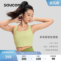 Saucony索康尼冬女子运动紧身跑步背心休闲时尚可外穿