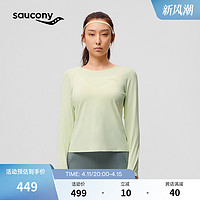Saucony索康尼2024年新款女子透气高弹长袖针织衫T恤跑步运动训练