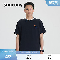 Saucony索康尼秋冬新款男子休闲运动T恤短袖出街百搭潮流街头通勤