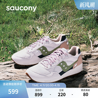 saucony 索康尼 SHADOW 5000 男女经典复古休闲鞋S70779