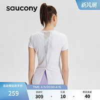 Saucony索康尼官方正品女短袖针织衫开叉T恤吸湿透气运动舒适凉感