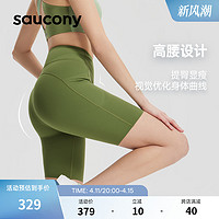 Saucony索康尼秋冬新款女子跑步运动健身裤四分通勤穿搭紧身短裤