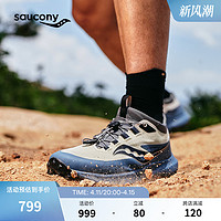 saucony 索康尼 PEREGRINE游隼13ST 男款越野跑鞋 S20840