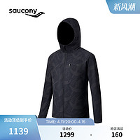 Saucony索康尼2024年新款男子夹克外套防风保暖运动休闲跑步通勤