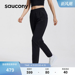 Saucony索康尼秋冬新款女梭织长裤休闲跑步潮流百搭宽松时尚运动