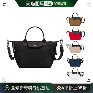 LONGCHAMP 珑骧 欧洲直邮LONGCHAMP珑骧LE PLIAGE ENERG女士简约单肩包手提包小号