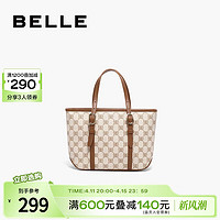 BeLLE 百丽 包包女托特包质感通勤女包复古老花小包斜挎包手提包X9224DX3