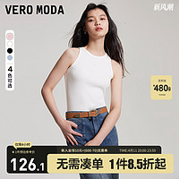 VERO MODA 针织背心2024早春优雅气质时髦针织刺绣无袖背心多色女