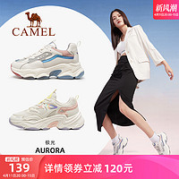 CAMEL 骆驼 运动鞋女2024夏季新款时尚ins潮休闲增高老爹鞋女鞋