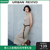 UR 2024夏季新款女修身撞色包臀裙S型连衣裙UWH740018