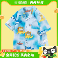 【小章鱼IP】巴拉巴拉宝宝短袖衬衫儿童童装男童上衣夏装时尚衬衣